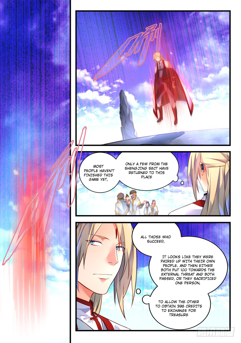 Page 3 of Chapter 333