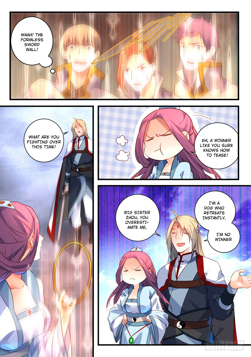 Page 5 of Chapter 333