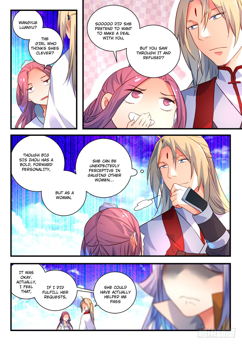 Page 7 of Chapter 333