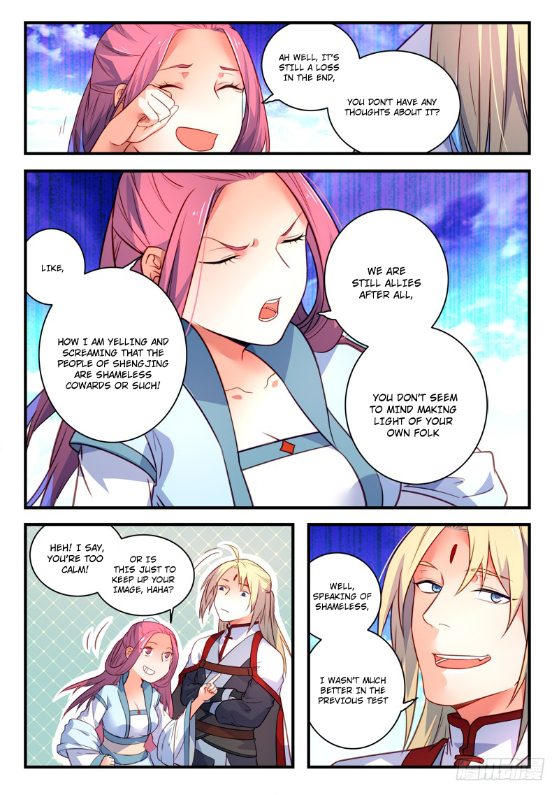 Page 9 of Chapter 333