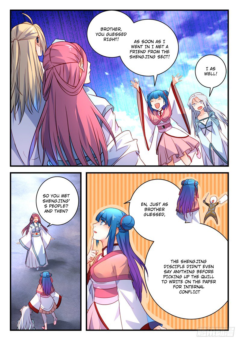 Page 3 of Chapter 334