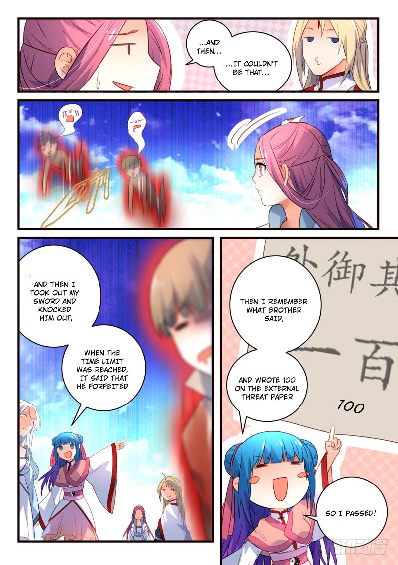 Page 4 of Chapter 334