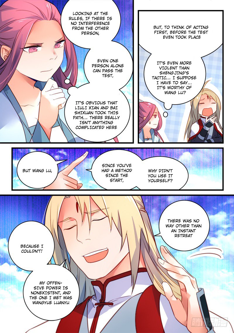 Page 5 of Chapter 334