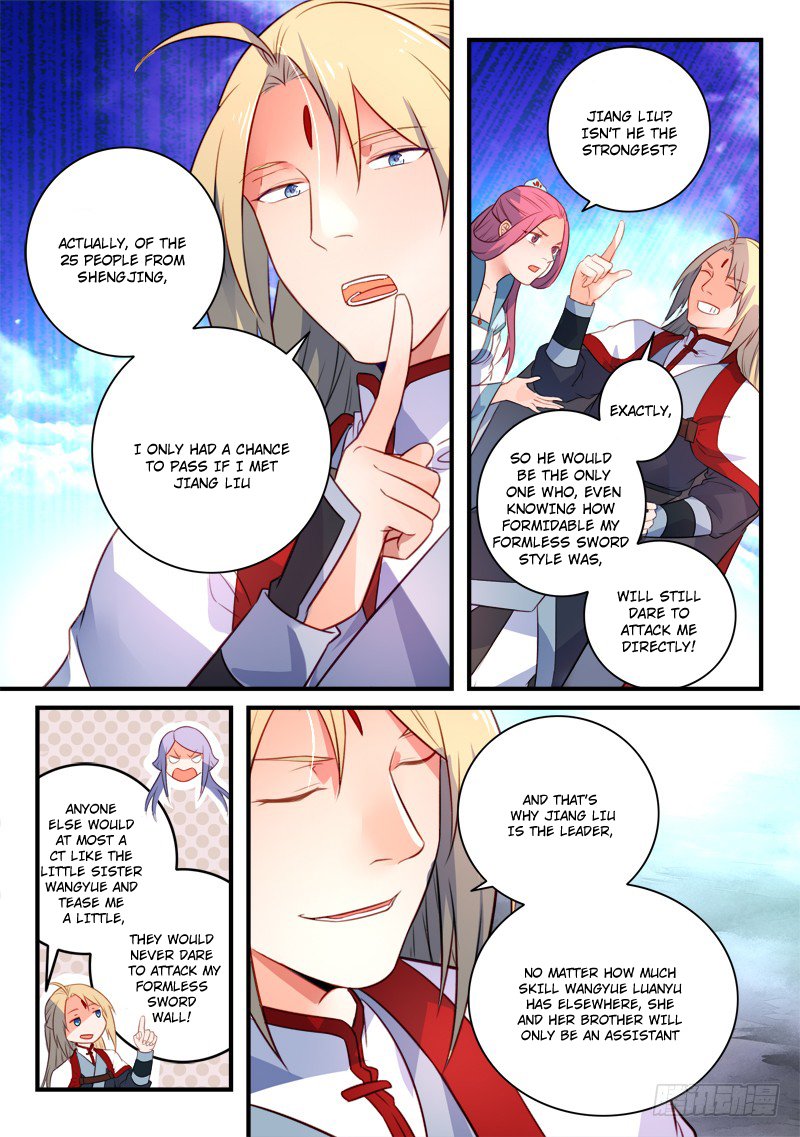 Page 6 of Chapter 334