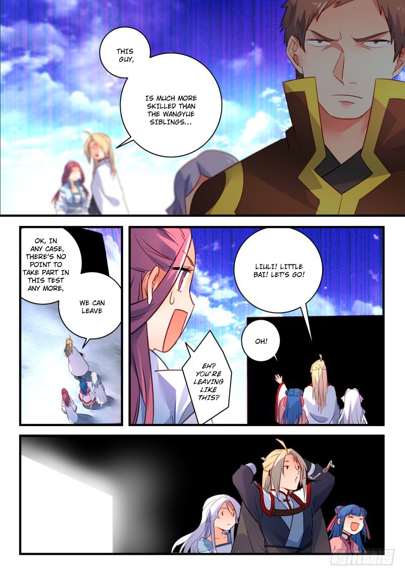 Page 11 of Chapter 334