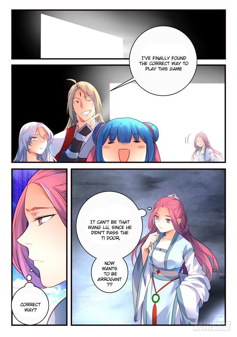 Page 3 of Chapter 335