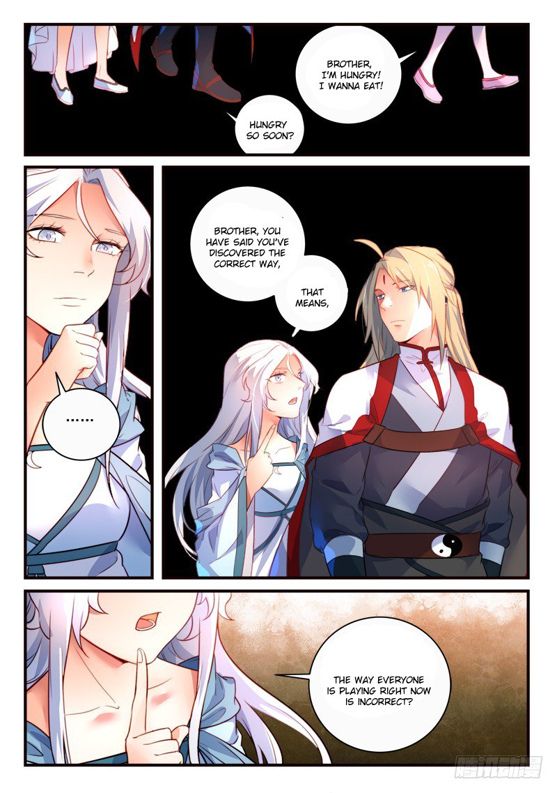 Page 4 of Chapter 335