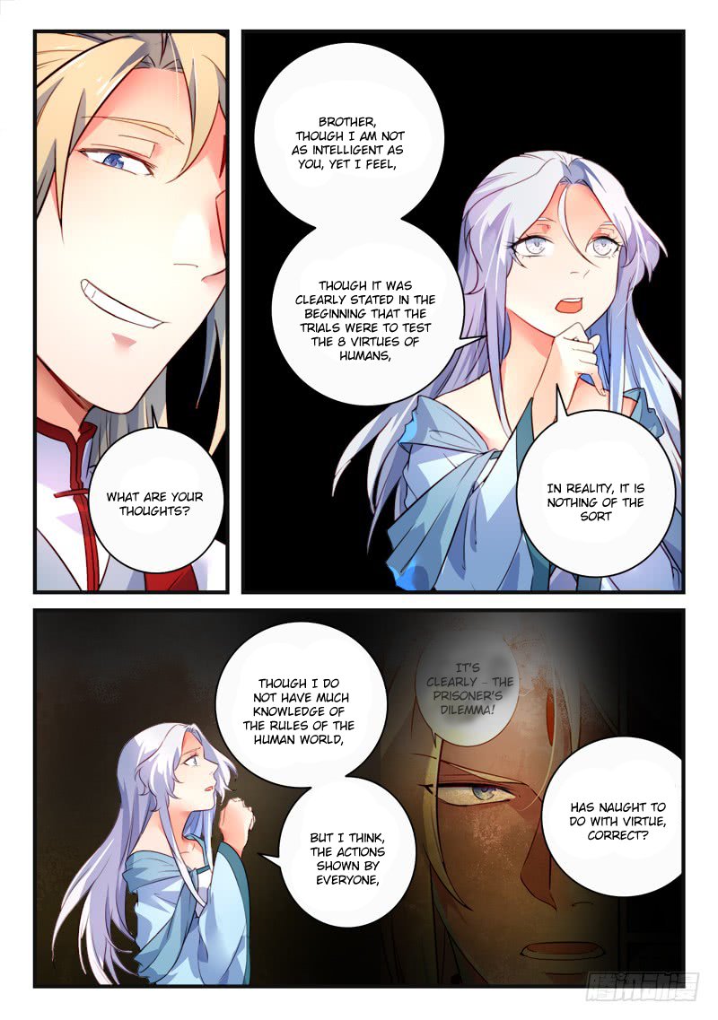 Page 5 of Chapter 335