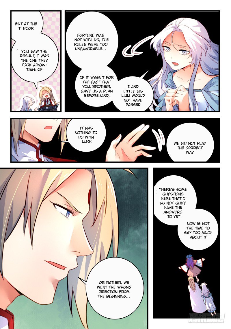 Page 7 of Chapter 335