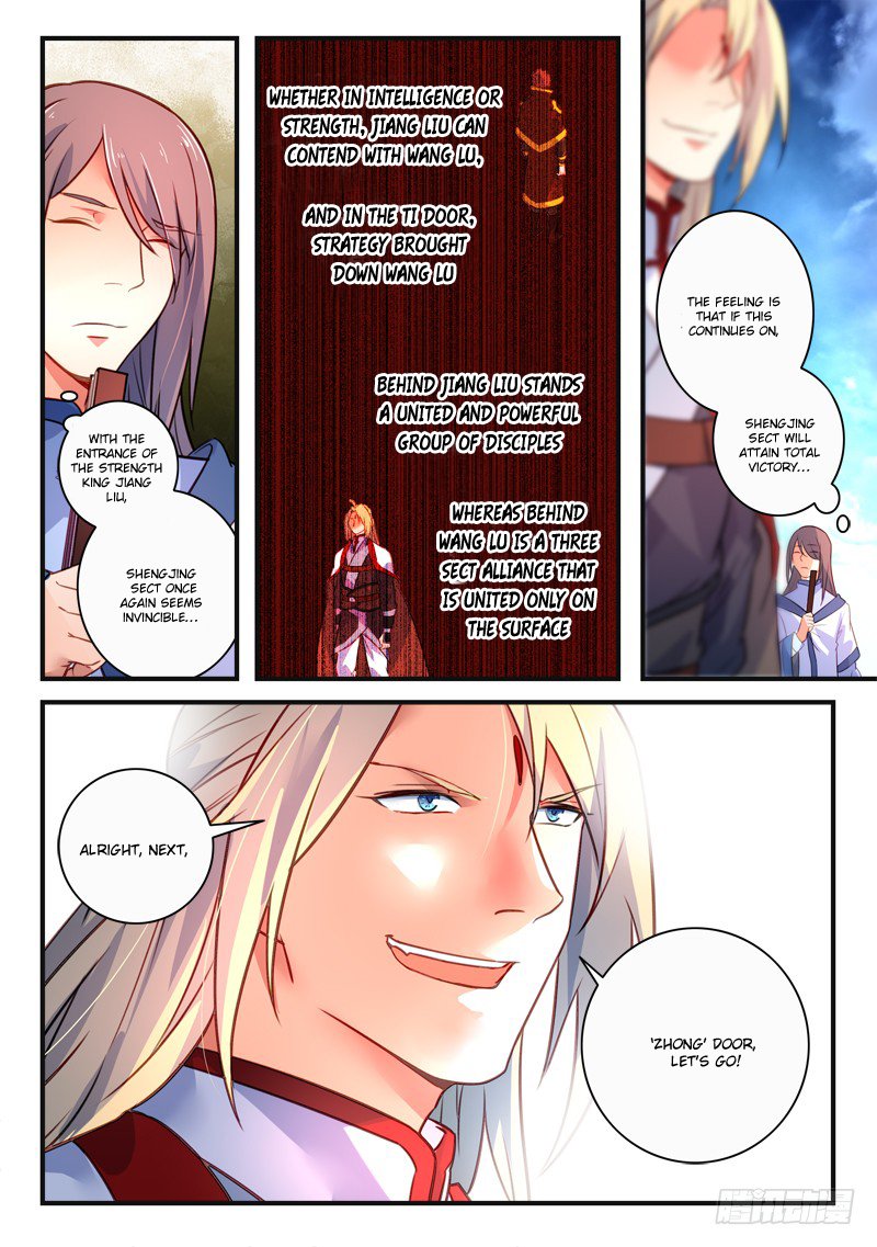 Page 10 of Chapter 335