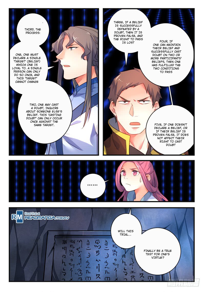 Page 12 of Chapter 335