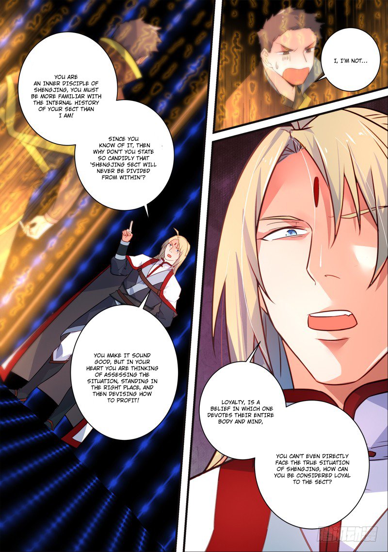 Page 8 of Chapter 336