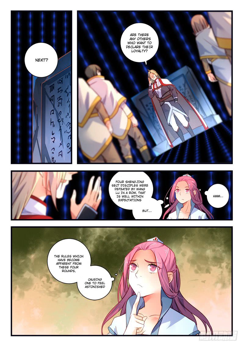 Page 3 of Chapter 337