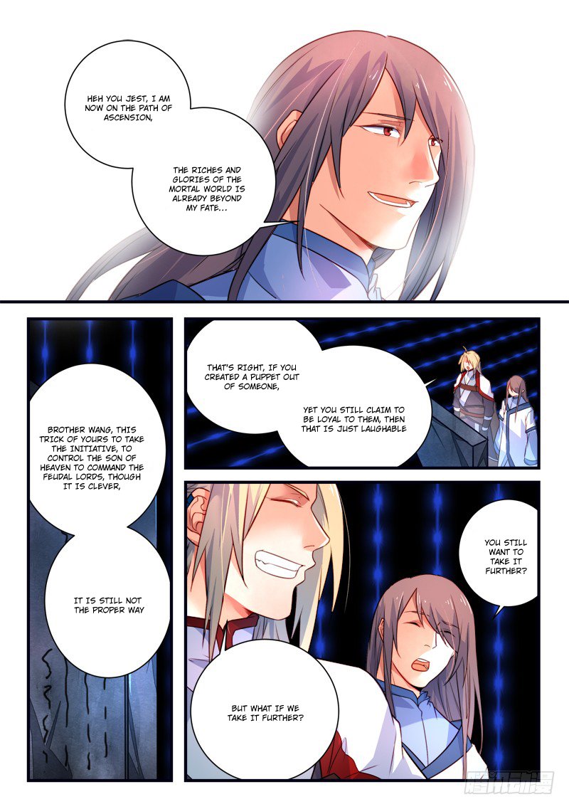 Page 11 of Chapter 337
