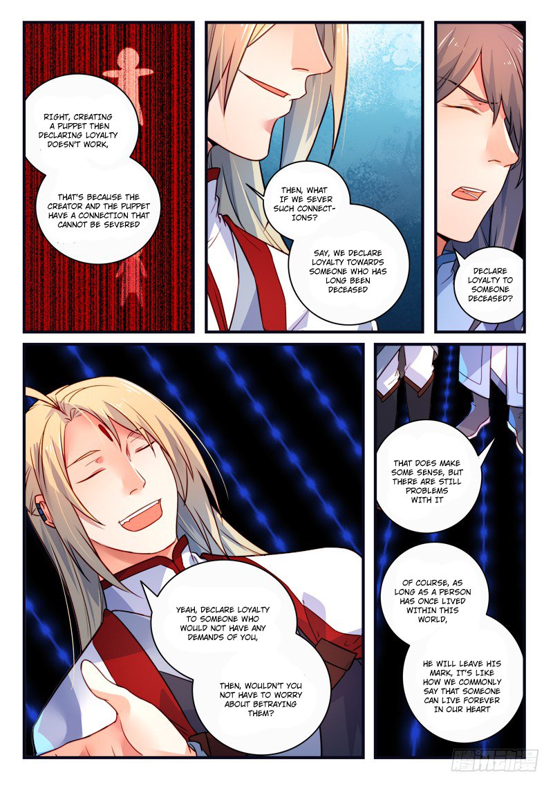 Page 12 of Chapter 337