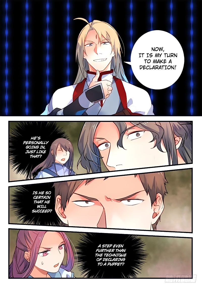 Page 3 of Chapter 338