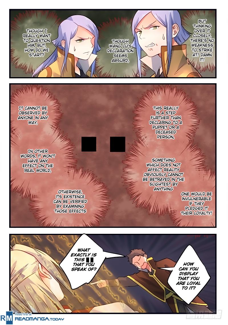 Page 6 of Chapter 338