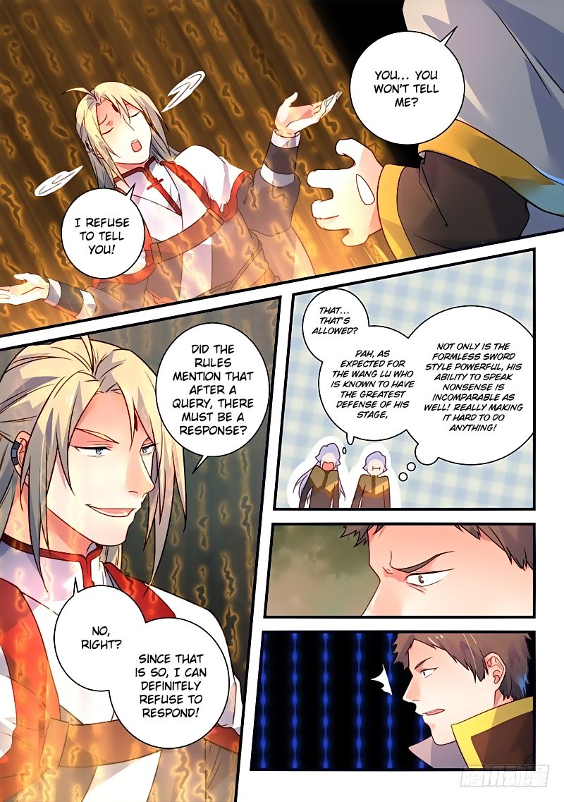 Page 7 of Chapter 338