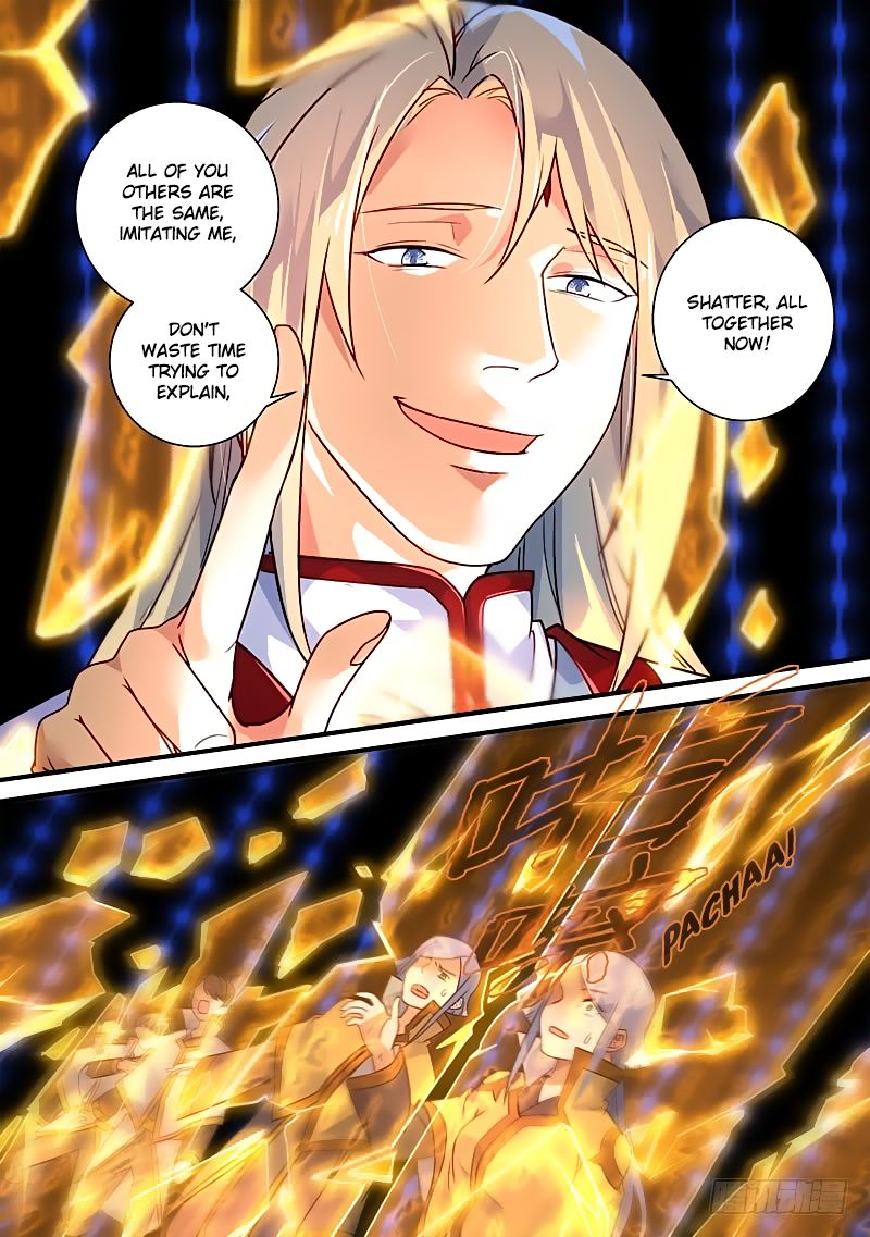 Page 12 of Chapter 338