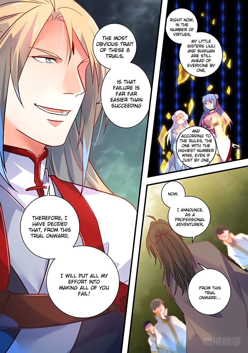 Page 13 of Chapter 338