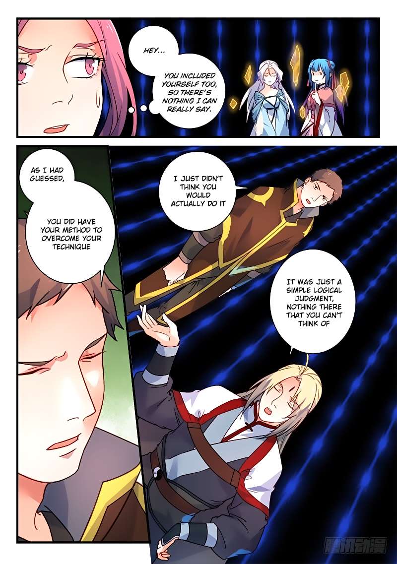 Page 4 of Chapter 339