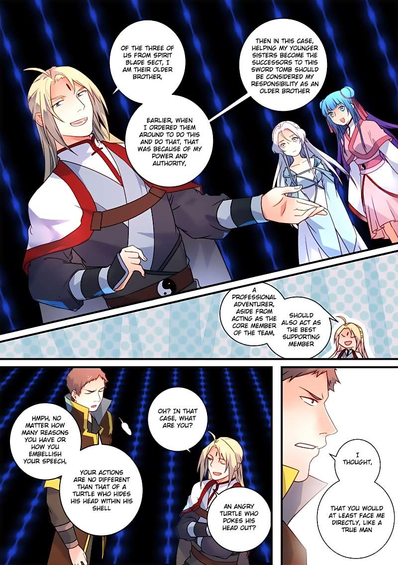 Page 5 of Chapter 339