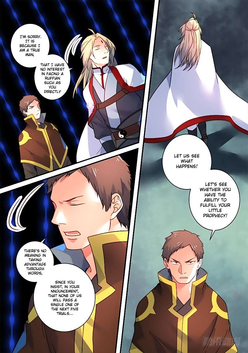 Page 6 of Chapter 339