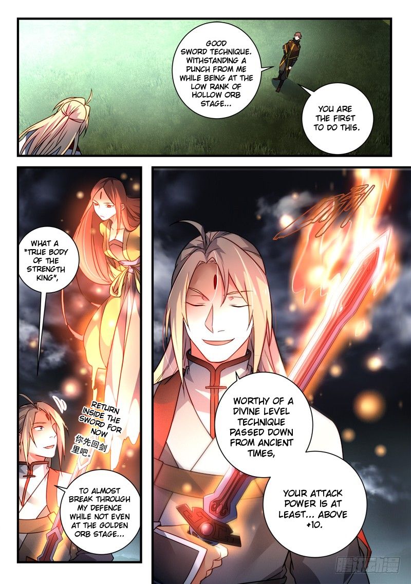 Page 3 of Chapter 340