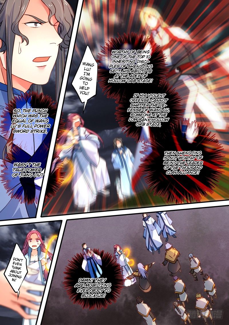 Page 5 of Chapter 340