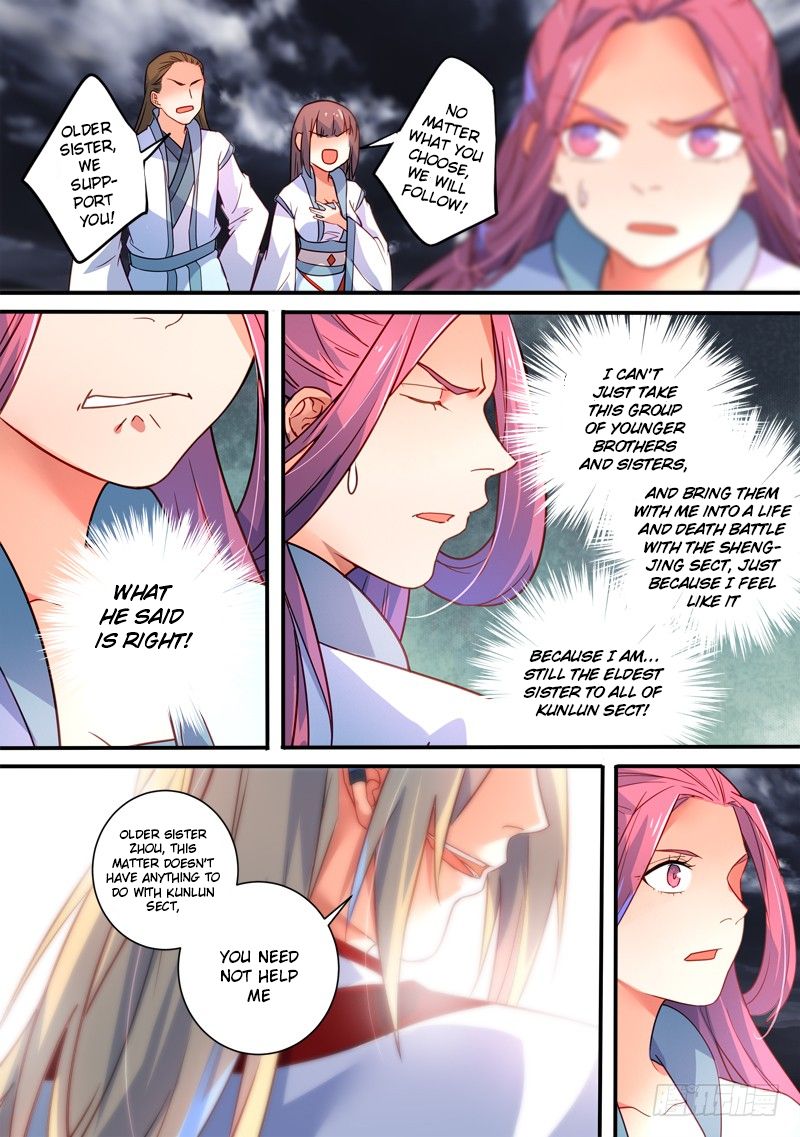 Page 7 of Chapter 340