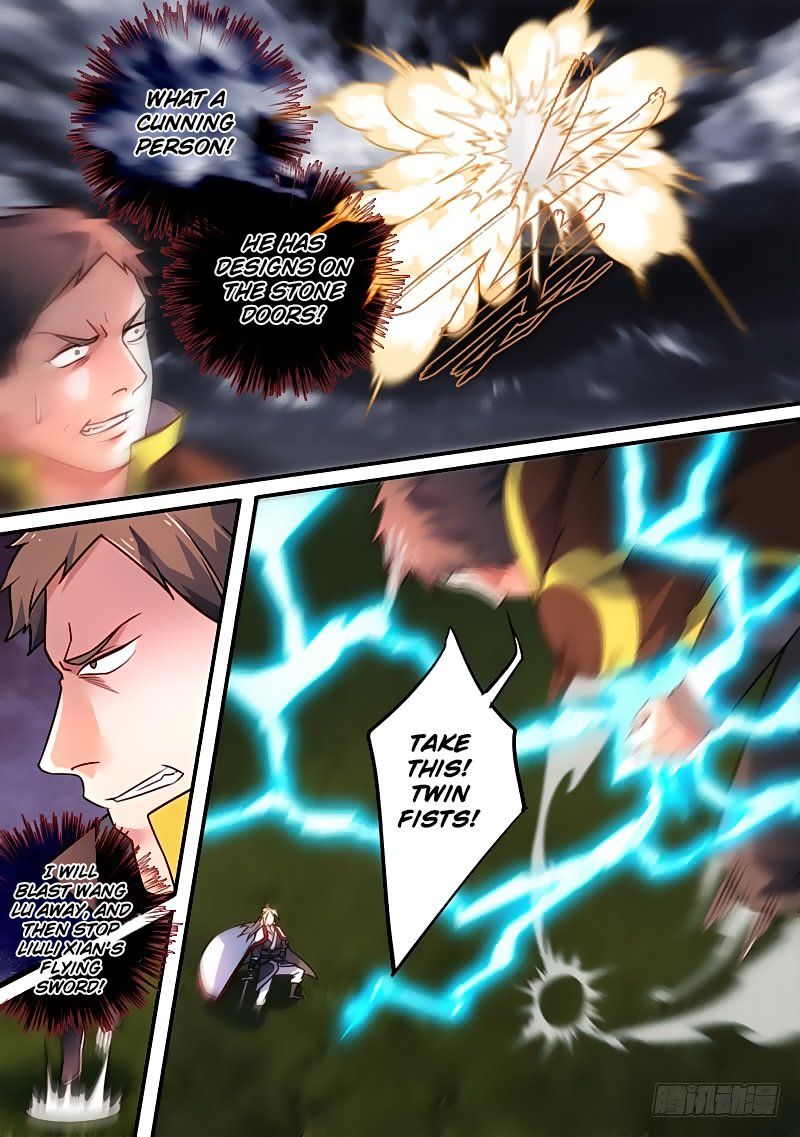 Page 3 of Chapter 341