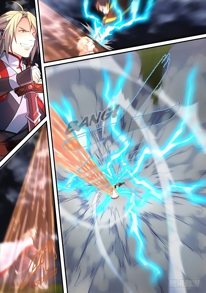 Page 4 of Chapter 341