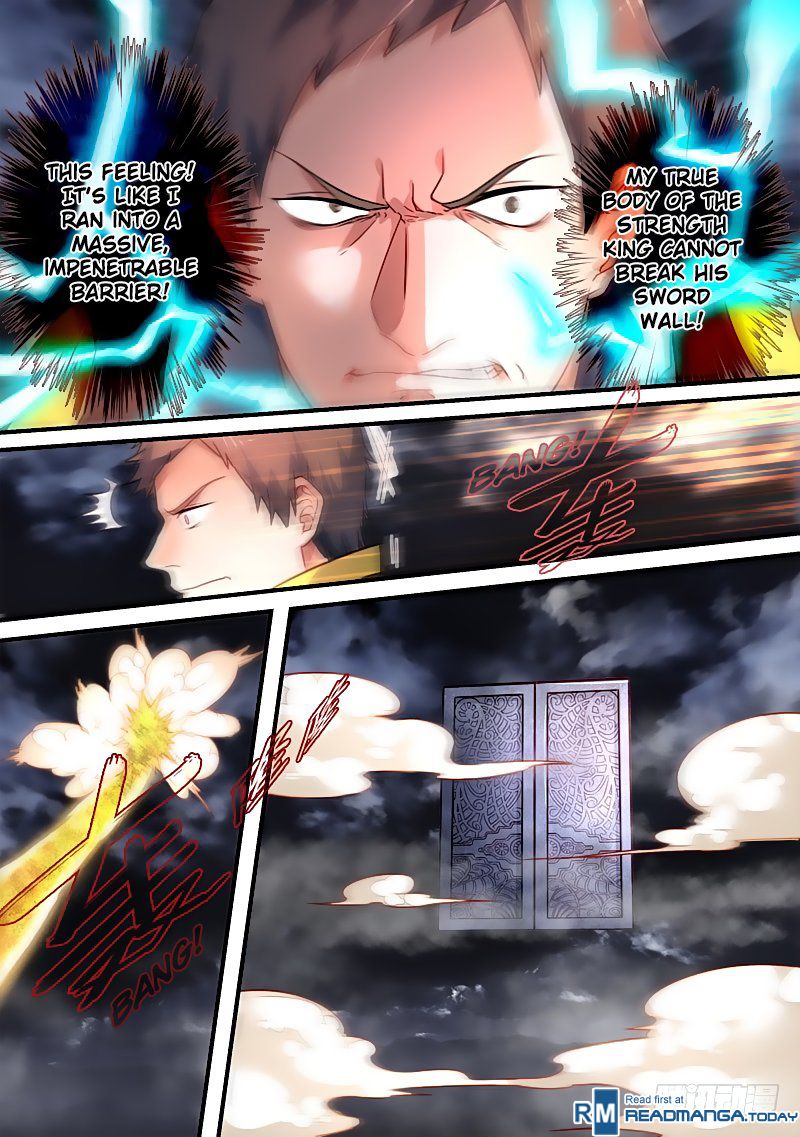 Page 5 of Chapter 341