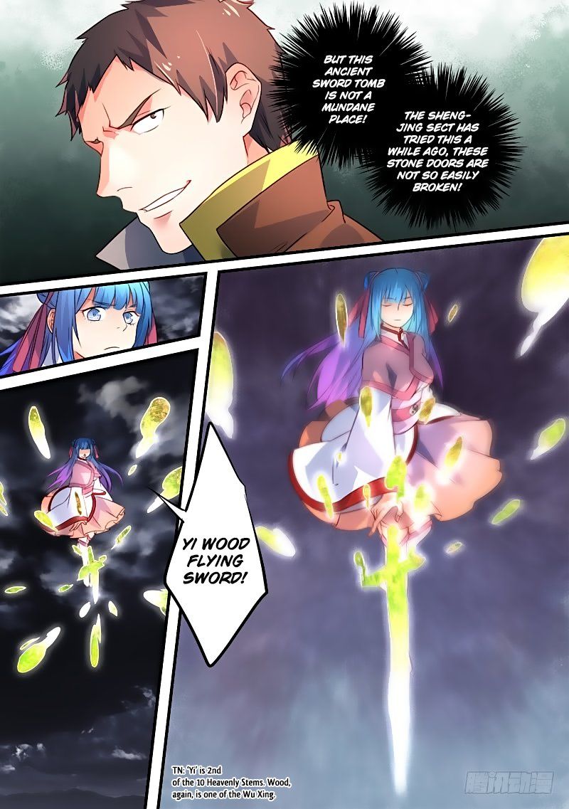 Page 6 of Chapter 341