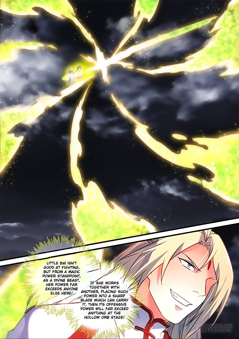 Page 8 of Chapter 341