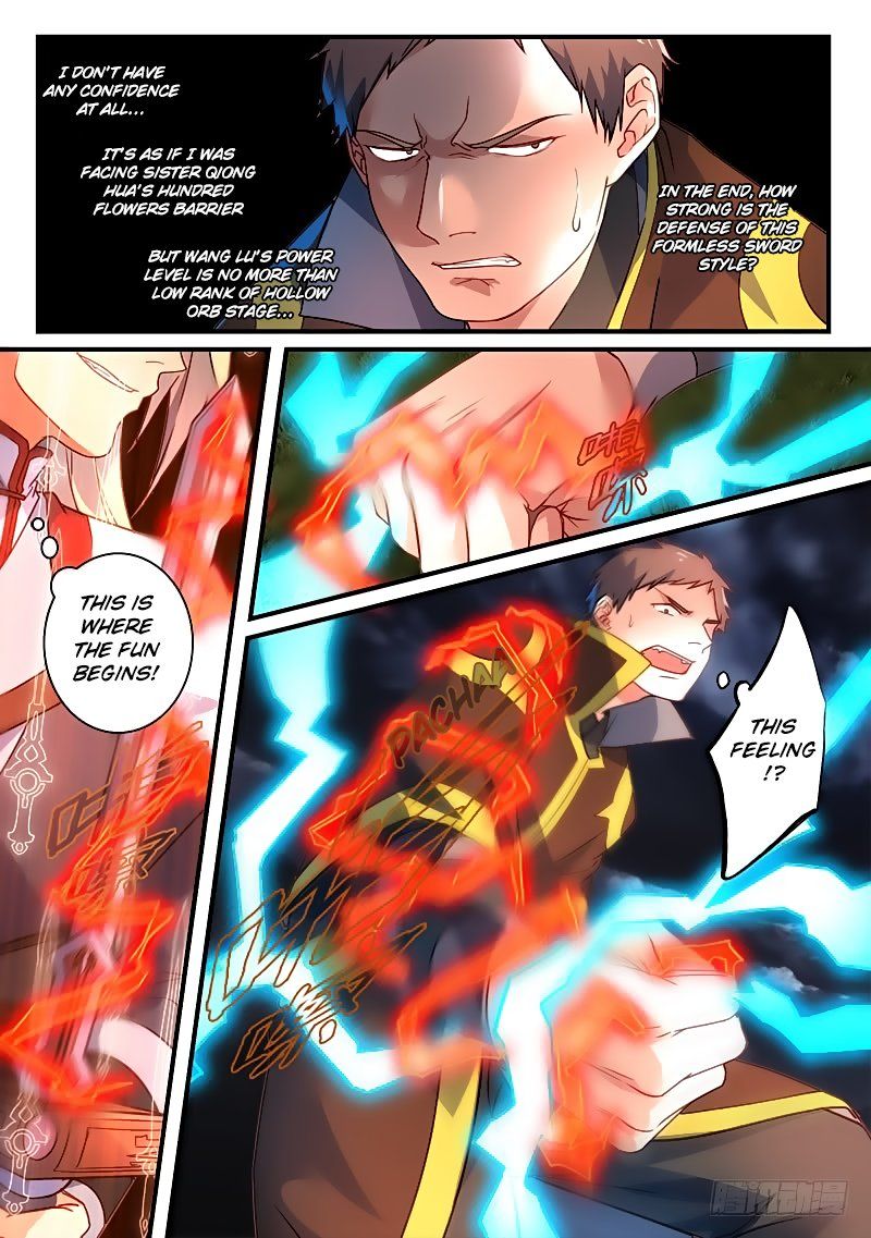 Page 5 of Chapter 342