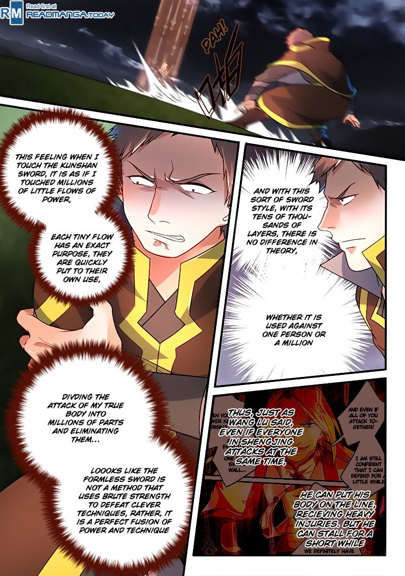 Page 6 of Chapter 342