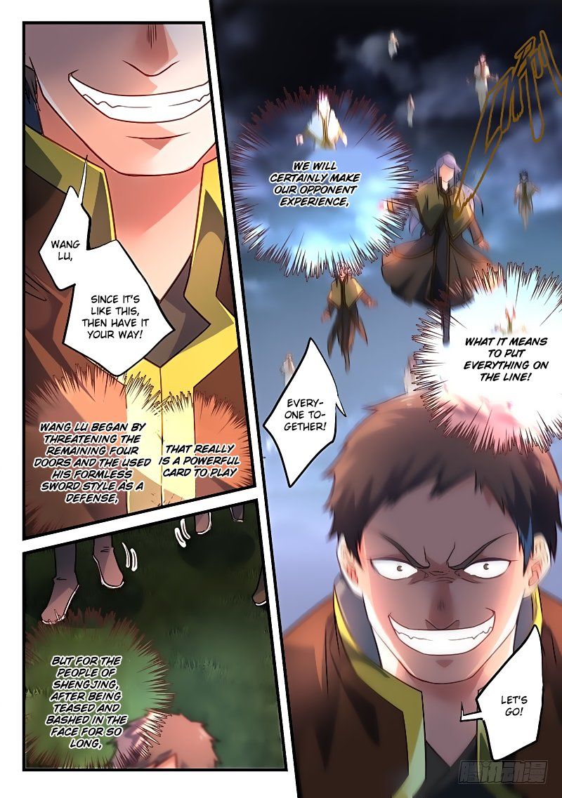 Page 7 of Chapter 342