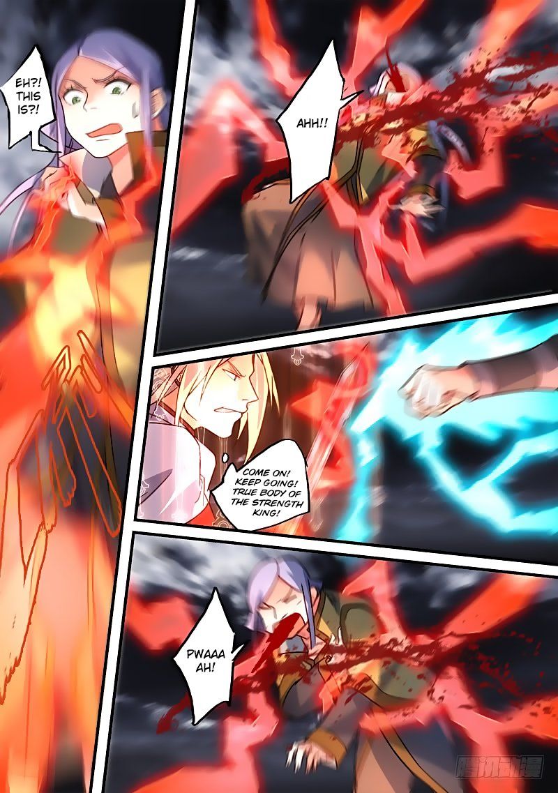 Page 11 of Chapter 342
