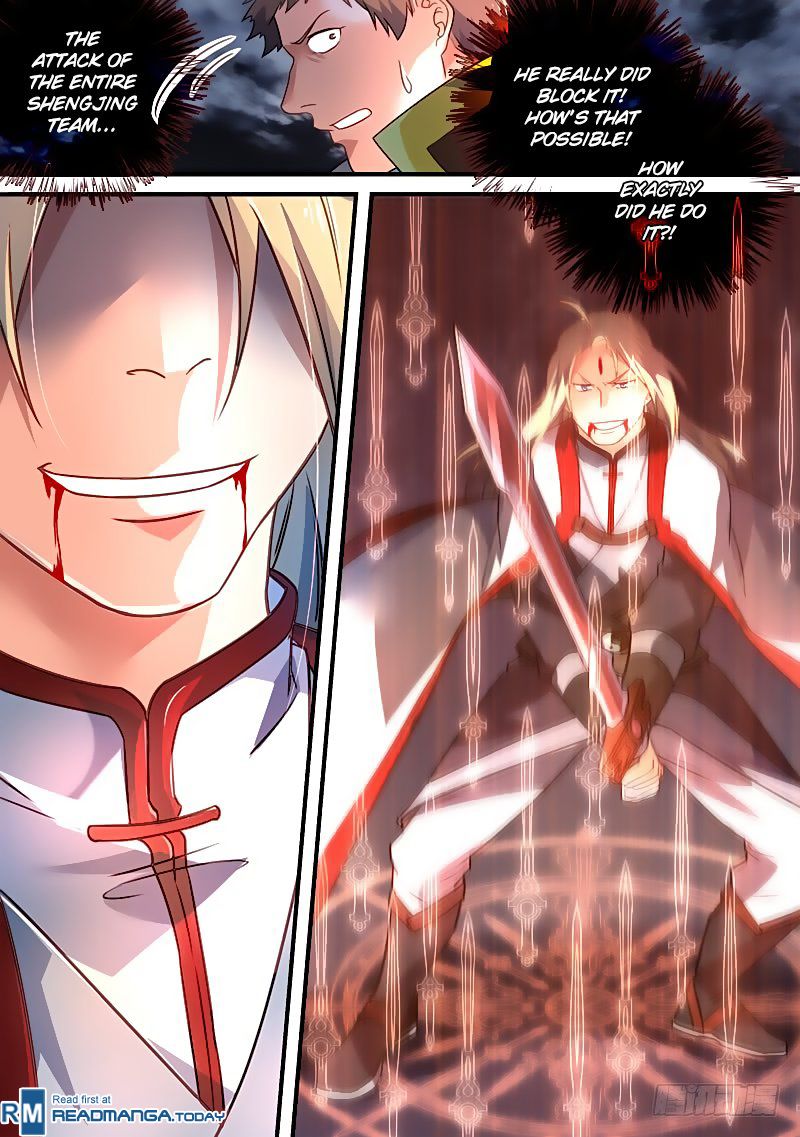Page 14 of Chapter 342
