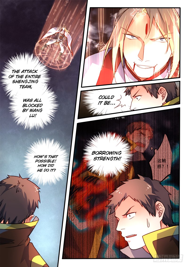 Page 2 of Chapter 343