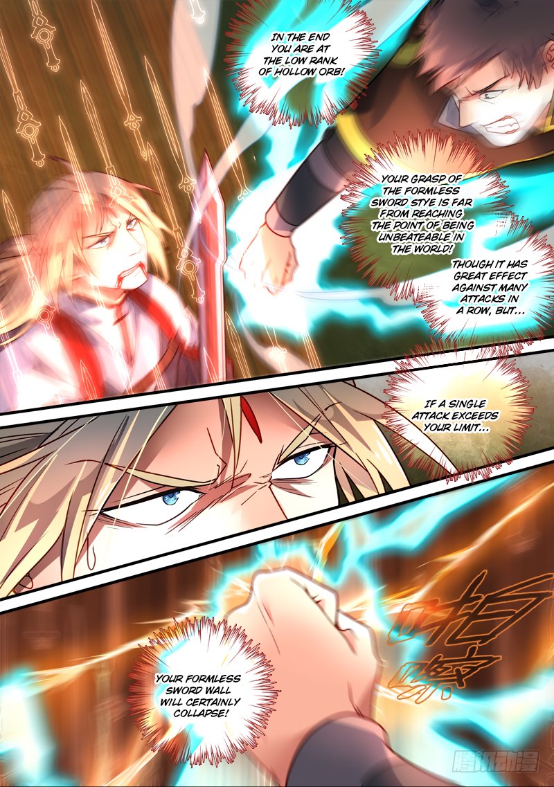Page 6 of Chapter 343