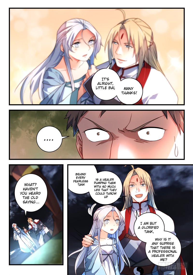 Page 13 of Chapter 343