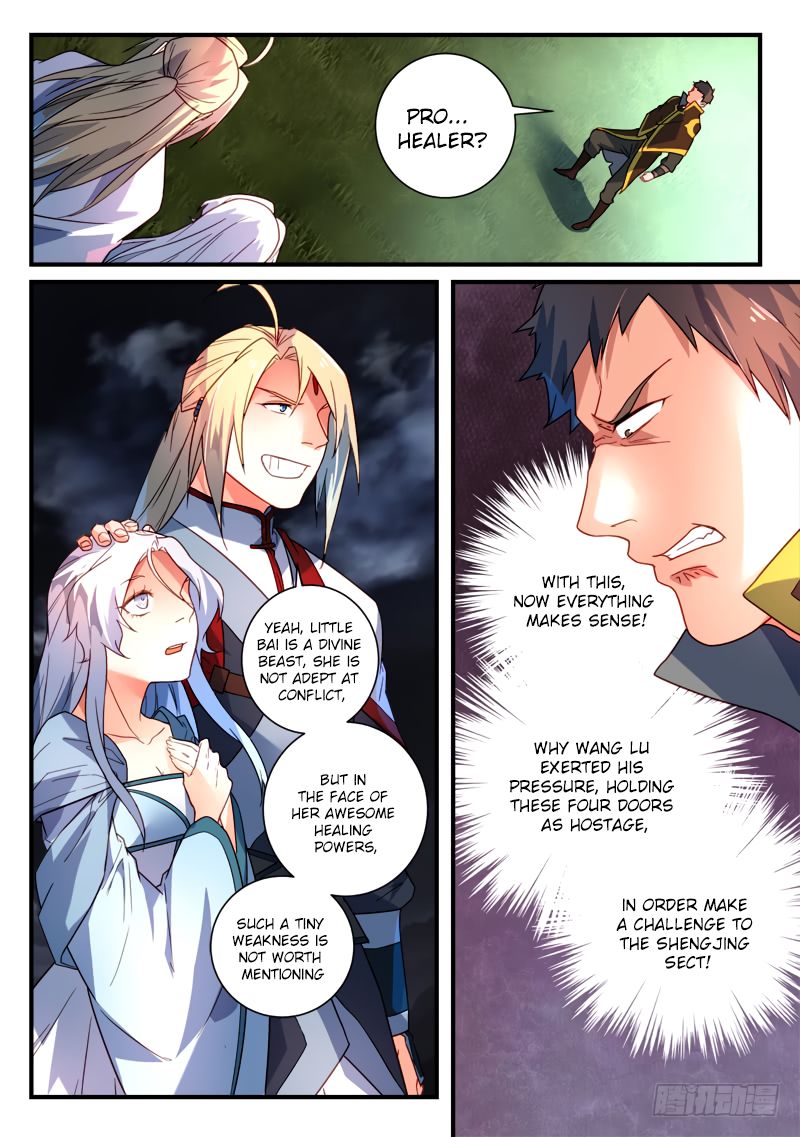Page 3 of Chapter 344