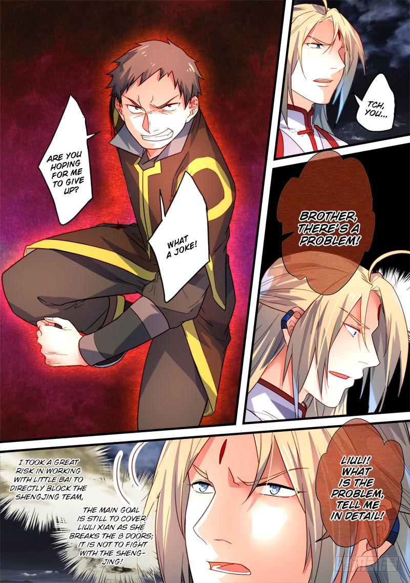 Page 6 of Chapter 344
