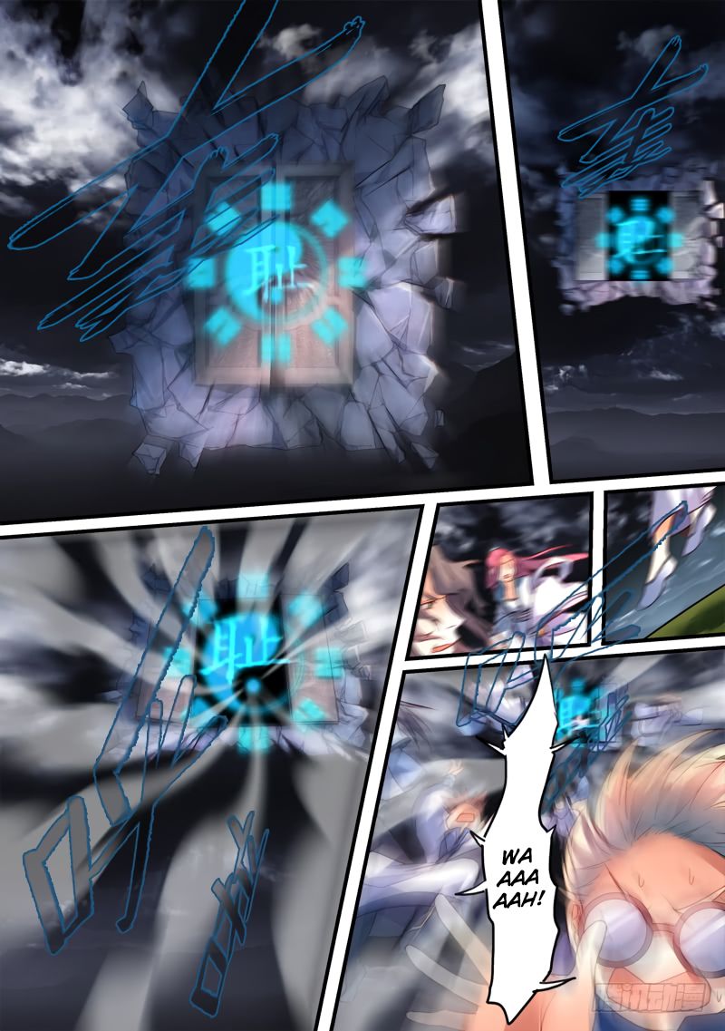 Page 9 of Chapter 344
