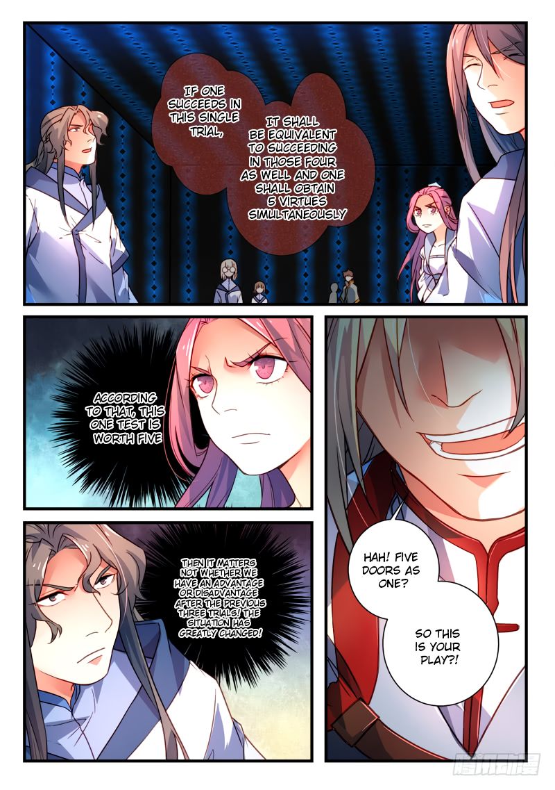 Page 3 of Chapter 345