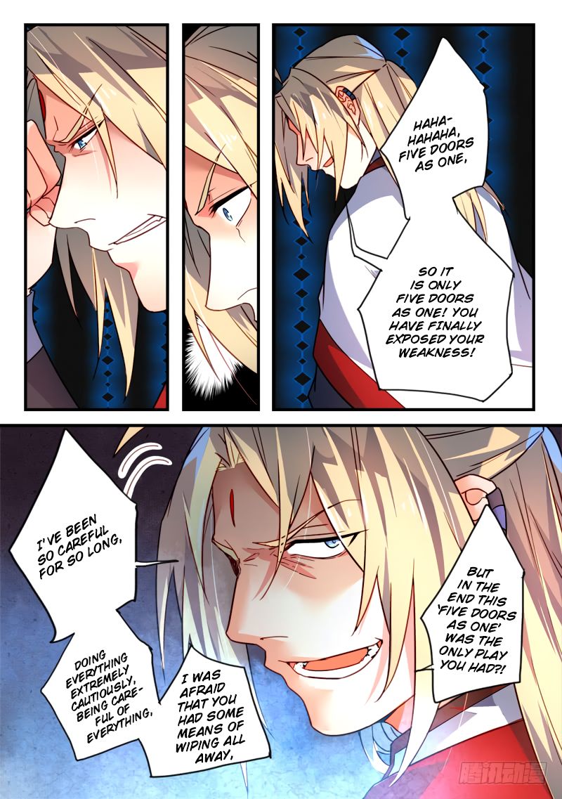 Page 5 of Chapter 345