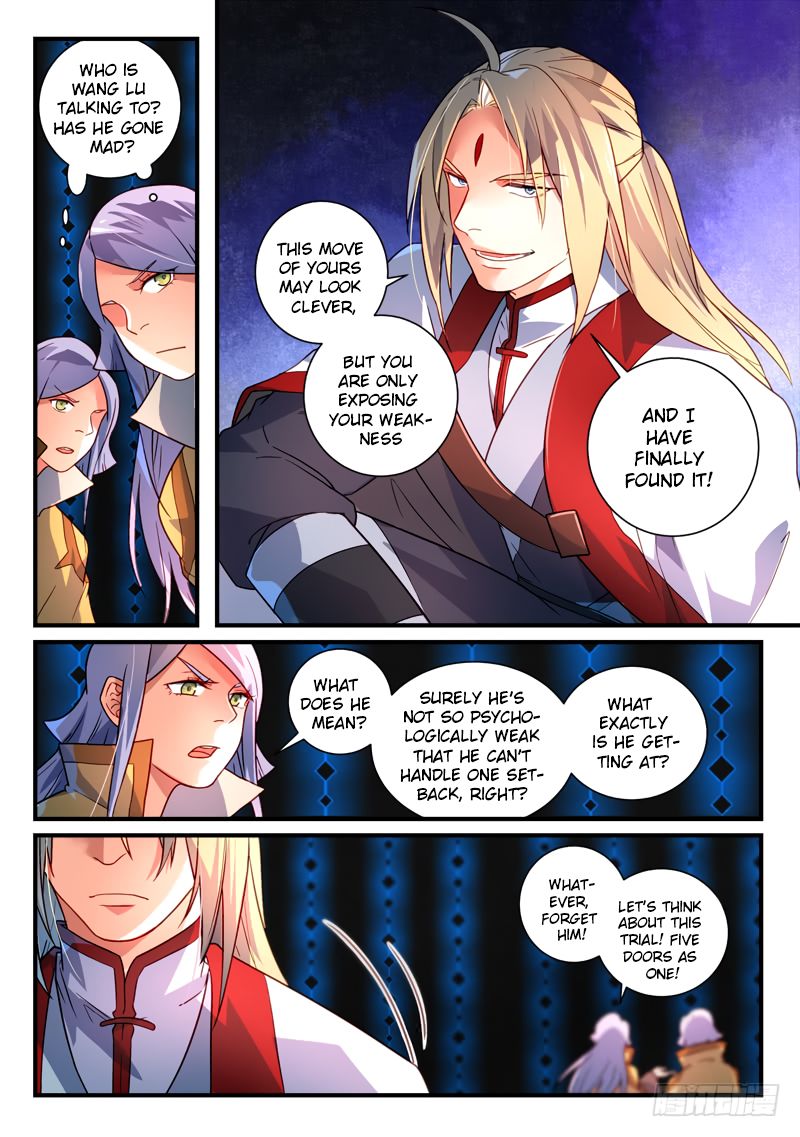 Page 6 of Chapter 345