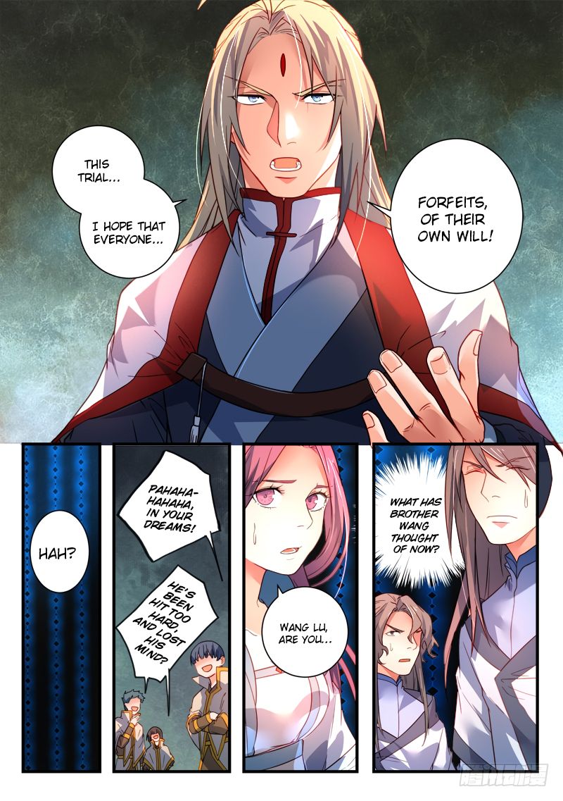 Page 8 of Chapter 345